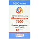 Макпенем 1000 порошок для раствора для инъекций 1000 мг флакон
