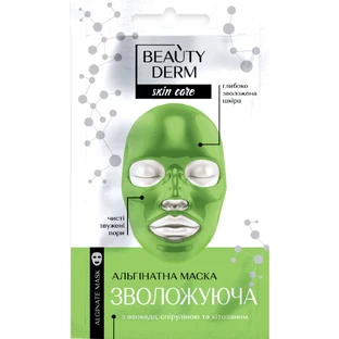 Маска для лица Beauty Derm альгинантная, увлажняющая, 20 г