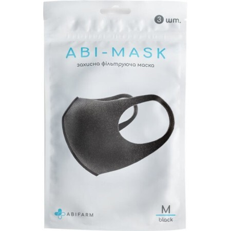 Захисні маски для обличчя Abifarm Abi-Mask 3 шт