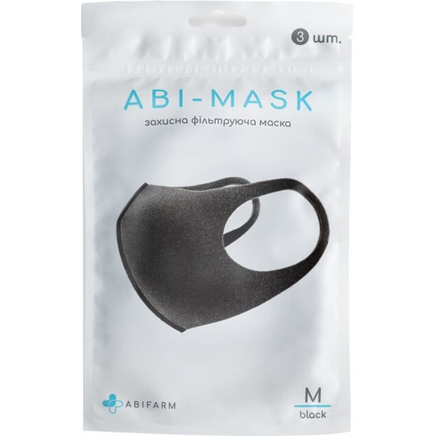 Захисні маски для обличчя Abifarm Abi-Mask 3 шт: ціни та характеристики