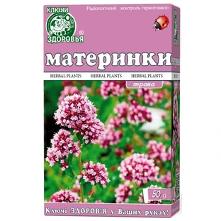 Фіточай Ключі Здоров'я Материнки трава, 50 г
