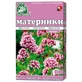 Фіточай Ключі Здоров'я Материнки трава, 50 г