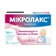 Мікролакс 5 мл розчин ректальний туба, з укороченим наконечником, №4