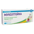 Муколтейка таблетки, №20
