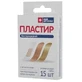 Набор пластырей Моя аптечка Туристический, №15