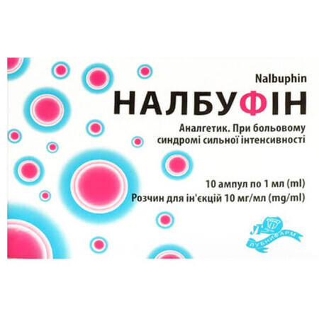 Налбуфін 10 мг/мл розчин для ін’єкцій, ампули 1 мл, №10