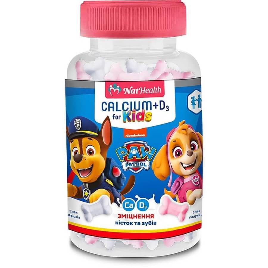 Кальцій + Вітамін Д3 NatHealth для дітей зі смаком полуниці та вершків пастилки, №30: ціни та характеристики
