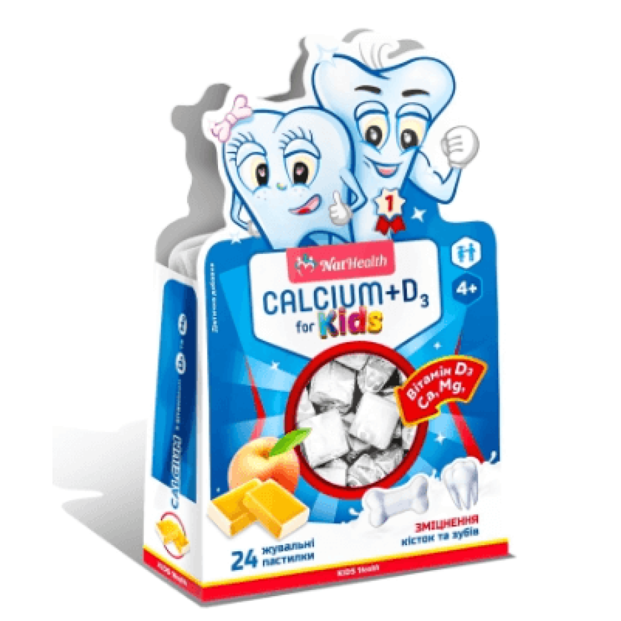 Кальций + Витамин Д3 NatHealth для детей со вкусом персика пастилки, №24: цены и характеристики