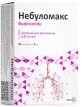 Небуломакс 0, 25 мг/мл суспензія для розпилення, контейнер 2 мл №20