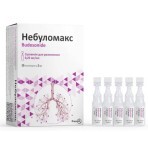 Небуломакс 0, 25 мг/мл суспензія для розпилення, контейнер 2 мл №20: ціни та характеристики