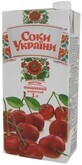 Нектар Соки Украины вишневый, 1л