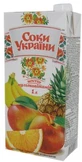 Нектар Соки України Мультивітамінний,1 л