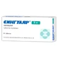 Сингуляр табл. жув. 5 мг №28