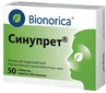 Синупрет таблетки, покрытые оболочкой, №50