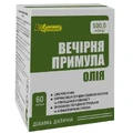 Масло примулы вечерней капс. 500 мг №60
