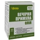 Масло примулы вечерней капс. 500 мг №60