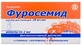Фуросемід р-н д/ін. 10 мг/мл амп. 2 мл, блістер у пачці №10