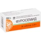 Фуросемид табл. 0,04 г банка №50