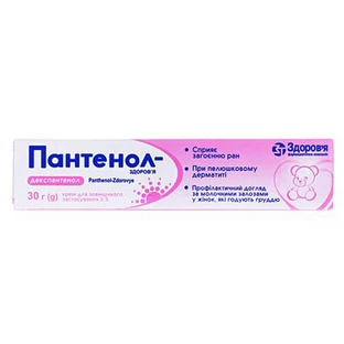Пантенол-Здоровье 5% крем для наружного применения туба, 30 г