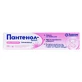Пантенол-Здоровье 5% крем для наружного применения туба, 30 г