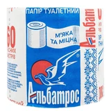 Папір туалетний рулон