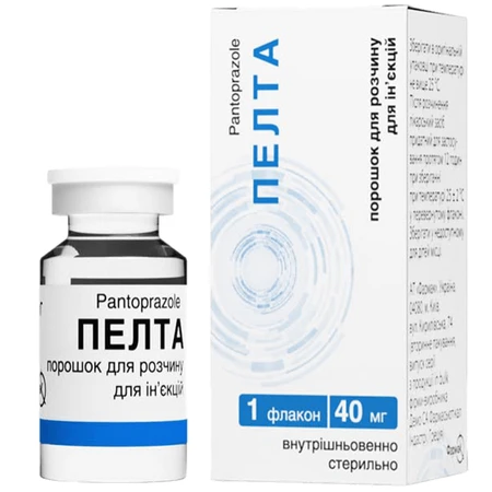 Пелта 40 мг порошок для раствора для инъекций, флакон: цены и характеристики