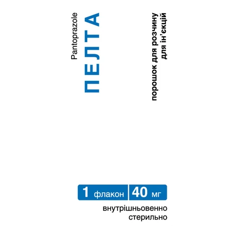 Пелта 40 мг порошок для раствора для инъекций, флакон: цены и характеристики