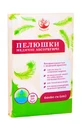 Пеленки 60 х 60 см №10