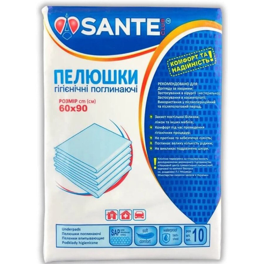 Пелюшки гігієнічні Sante Club 60 x 90 см, 10 штук: ціни та характеристики