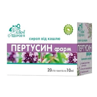 Пертуссин Фарм Ключи Здоровья сироп стик 10 мл, №20