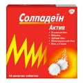 Солпадеїн Актив табл. шип. стрип, у коробці №12