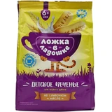 Печенье детское Ложка в ладошке на сливочном масле без сахара, 135 г