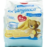 Печенье Slodych Лапушка растворимое, 180 г