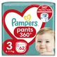 Підгузки-трусики Pampers Pants Midi (6-11 кг) 62 шт