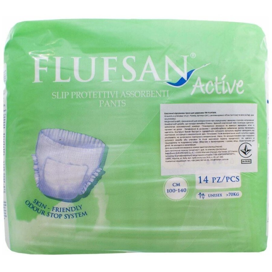 Подгузники-трусики для взрослых FLUFSAN Active Large размер L (70+ кг, 100-140 см), 14 шт: цены и характеристики
