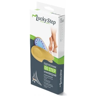 Подпяточник GoStep Lucky Step Алком LS503 клиновидный, размер 37