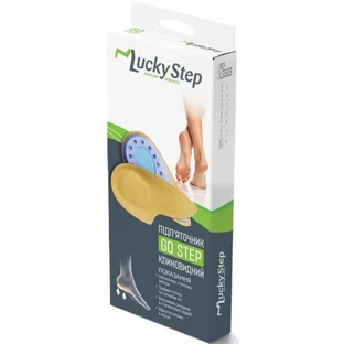 Підп'яточник GoStep Lucky Step Алком LS503 клиновидний, розмір 43