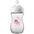 Пляшка для годування Philips Avent Natural SCF070/25 Єдиноріг, 260 мл