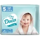 Подгузники для детей Dada Extra Soft 5 11-25 кг 39 шт