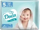 Підгузки для дітей Dada Extra Soft 5 11-25 кг 39 шт