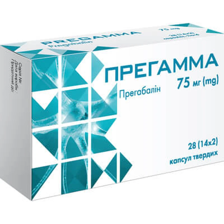 Прегамма капсули тв. по 75 мг №28 (14х2): ціни та характеристики