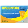 Продефенц капсули, №30