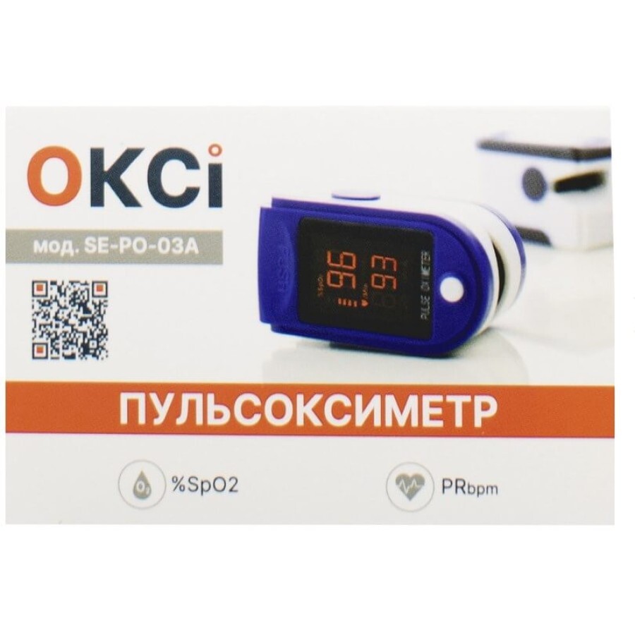 Пульсоксиметр Pulse Oximeter OKCI (SE-PO-03A): цены и характеристики