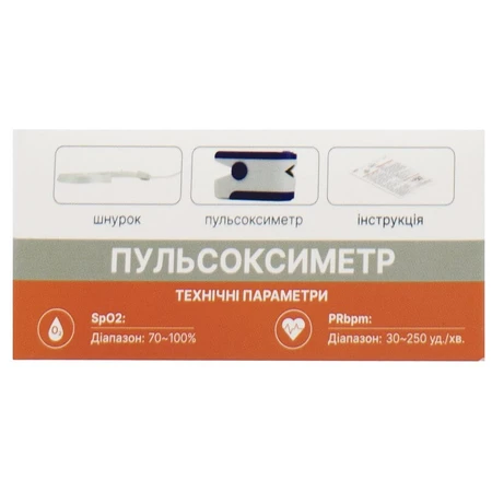 Пульсоксиметр Pulse Oximeter OKCI (SE-PO-03A) : ціни та характеристики