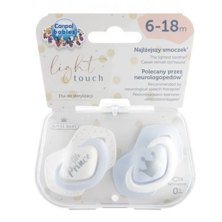 Пустушка Canpol babies Royal baby 22/651_blu, силіконова, симетрична 6-18 місяців 2 шт.: ціни та характеристики