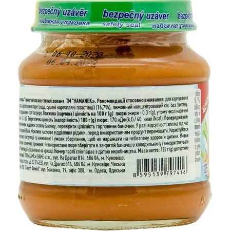 Пюре овощное детское Hamanek Первая ложка Морковь и картофель с 4-х месяцев, 125 г : цены и характеристики