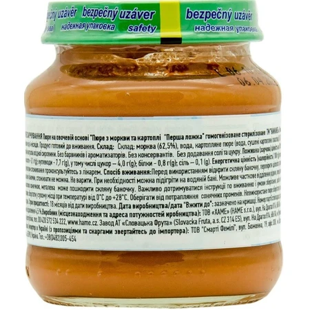 Пюре овощное детское Hamanek Первая ложка Морковь и картофель с 4-х месяцев, 125 г : цены и характеристики
