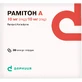 Рамитон А капс. тверд. 10 мг + 10 мг блистер №30