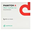 Рамітон А капс. тверд. 5 мг + 10 мг блістер №30
