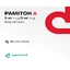 Рамитон А капс. тверд. 5 мг + 5 мг блистер №30